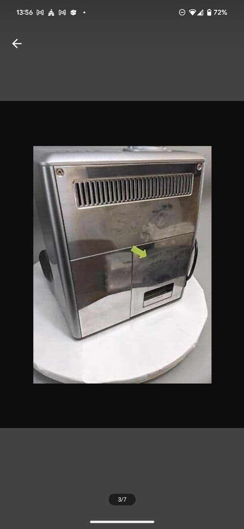 エスプレッソマシン　Sage breville oracle　変圧器セット