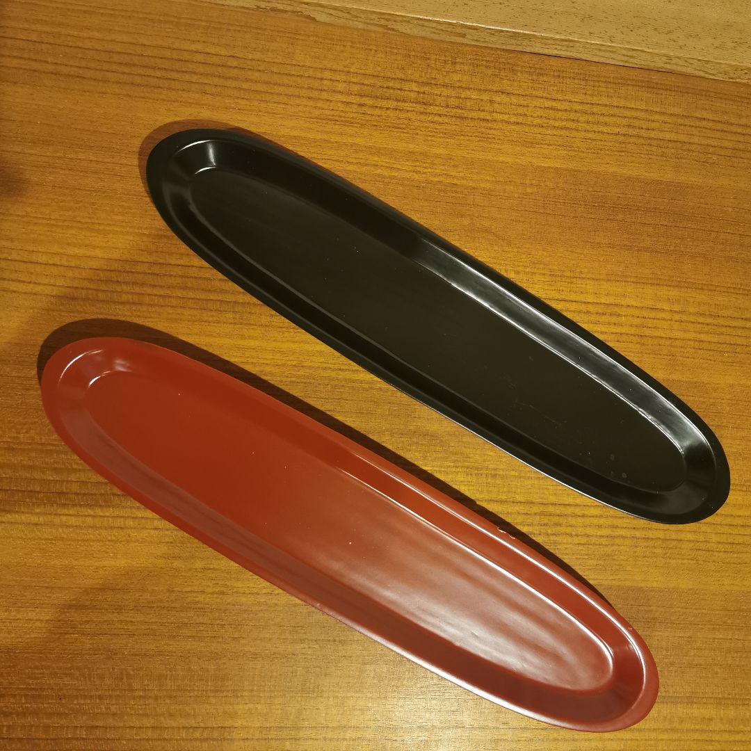赤　黒　小判トレー　サービングプレート 30cm　漆器　細長　横長　朱