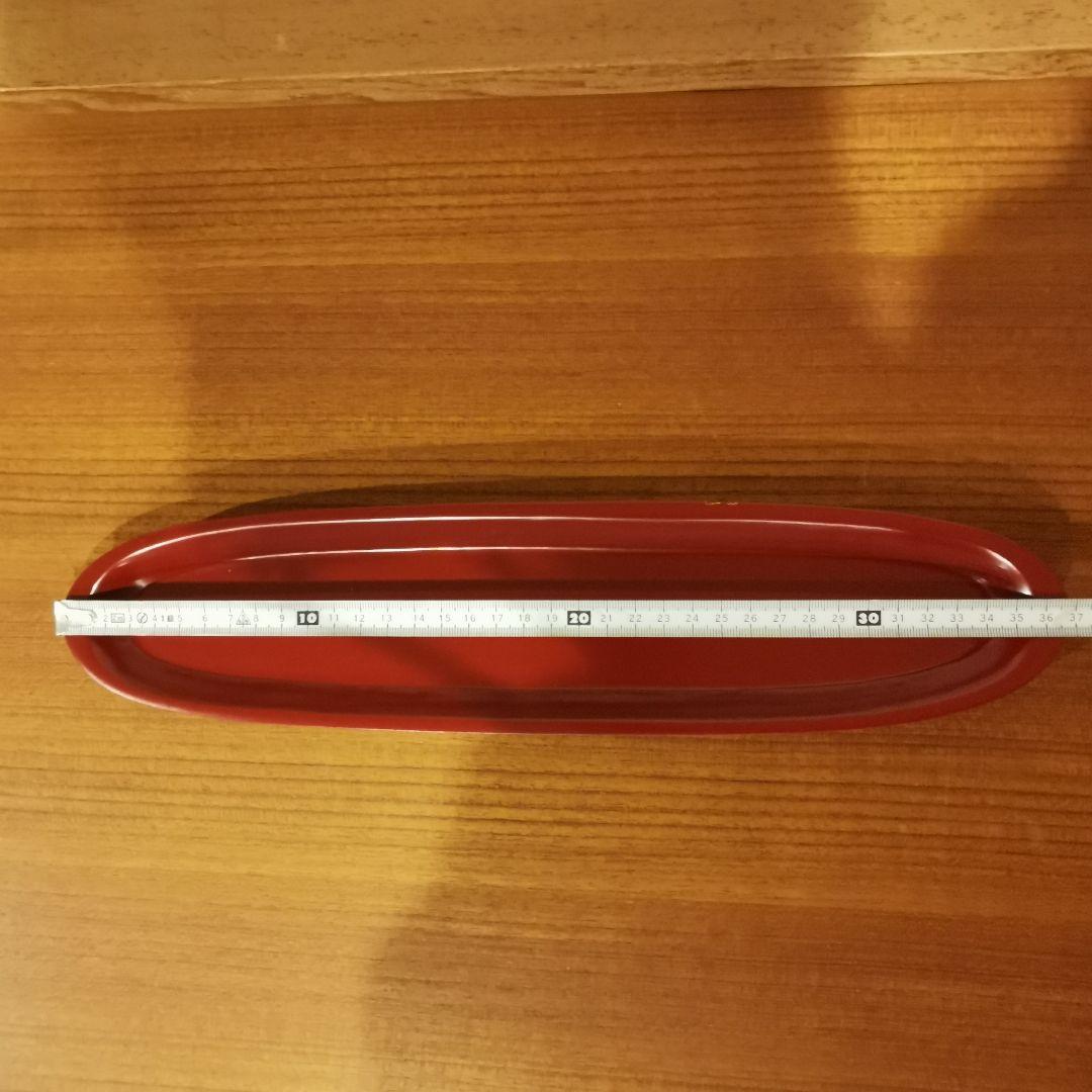 赤　黒　小判トレー　サービングプレート 30cm　漆器　細長　横長　朱