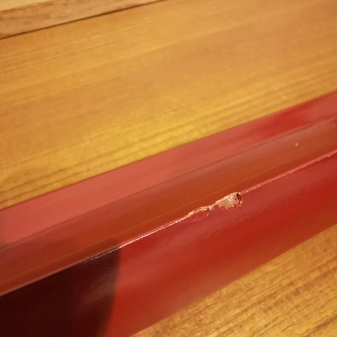 赤　黒　小判トレー　サービングプレート 30cm　漆器　細長　横長　朱