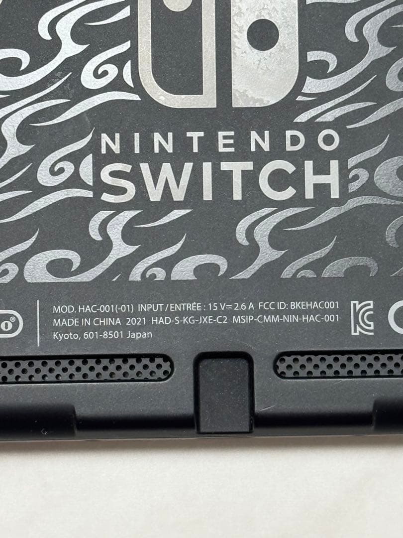 【動作確認済み】ニンテンドースイッチ 本体のみ モンハンライズ バッテリー強化版