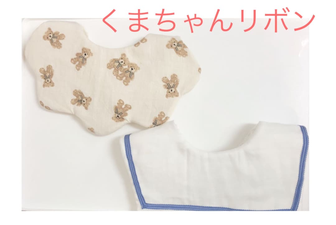 ハンドメイドスタイ　ベビーリュック　オーダー　菜の花様