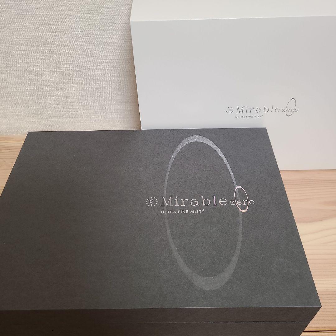 【 新品 未使用】 ミラブルゼロ Mirable zero シャワーヘッド