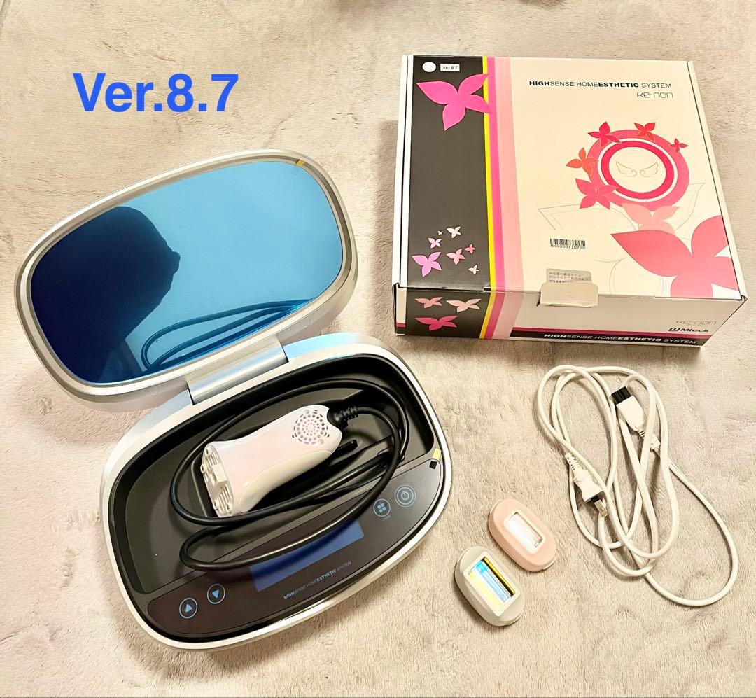 エムテック ケノン パールホワイト