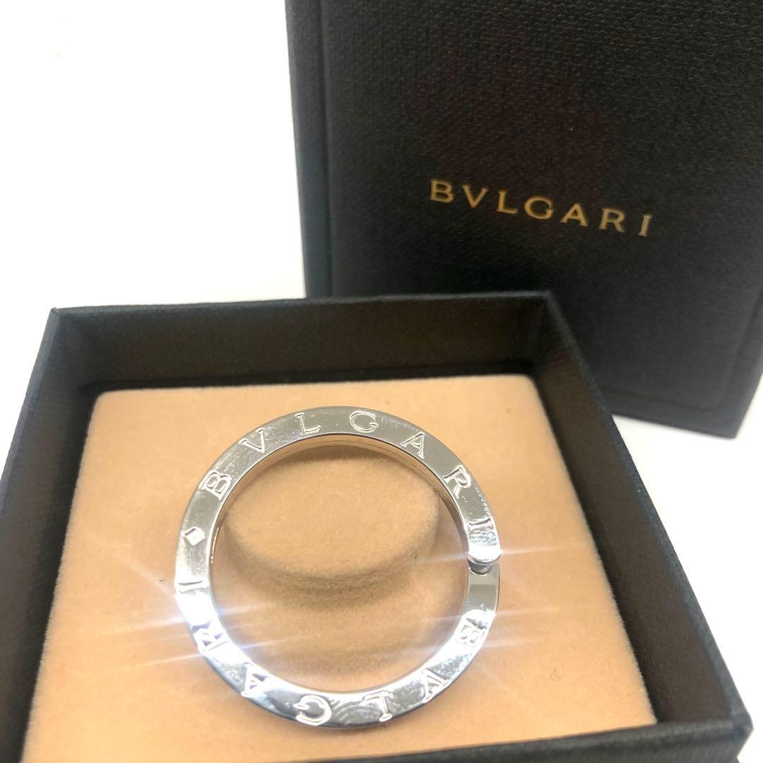 BVLGARI ブルガリ　ビーゼロワン キーリング キーホルダーシルバー925⭐︎