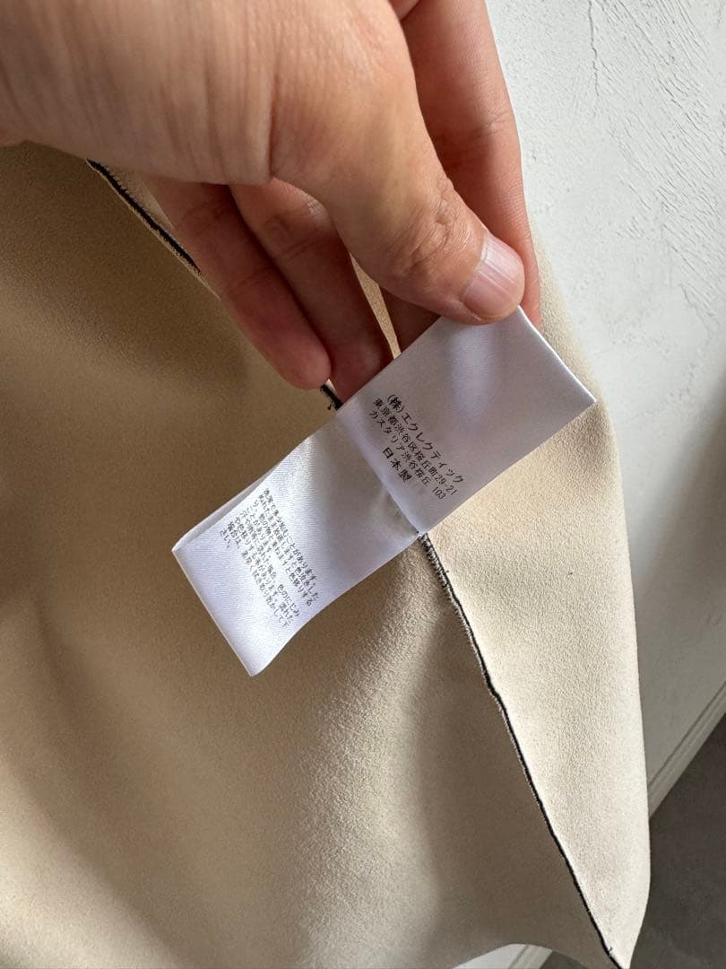 class クラス　ウルトラスエードノーカラーコート