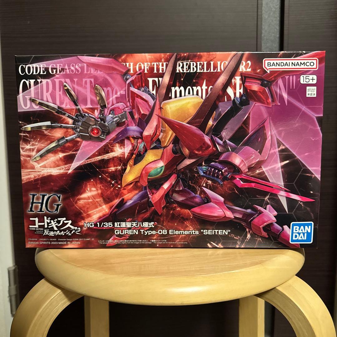 し*ん様 HG 1/35 紅蓮聖天八極式　コードギアス反逆のルルーシュR2