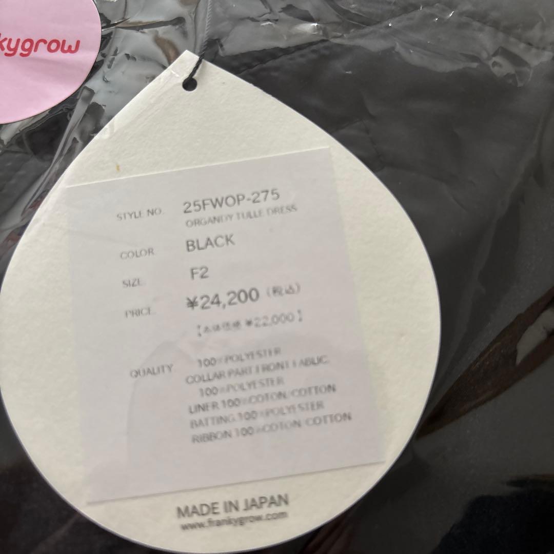 frankygrowORGANDY TULLE DRESS F2BLACKワンピ
