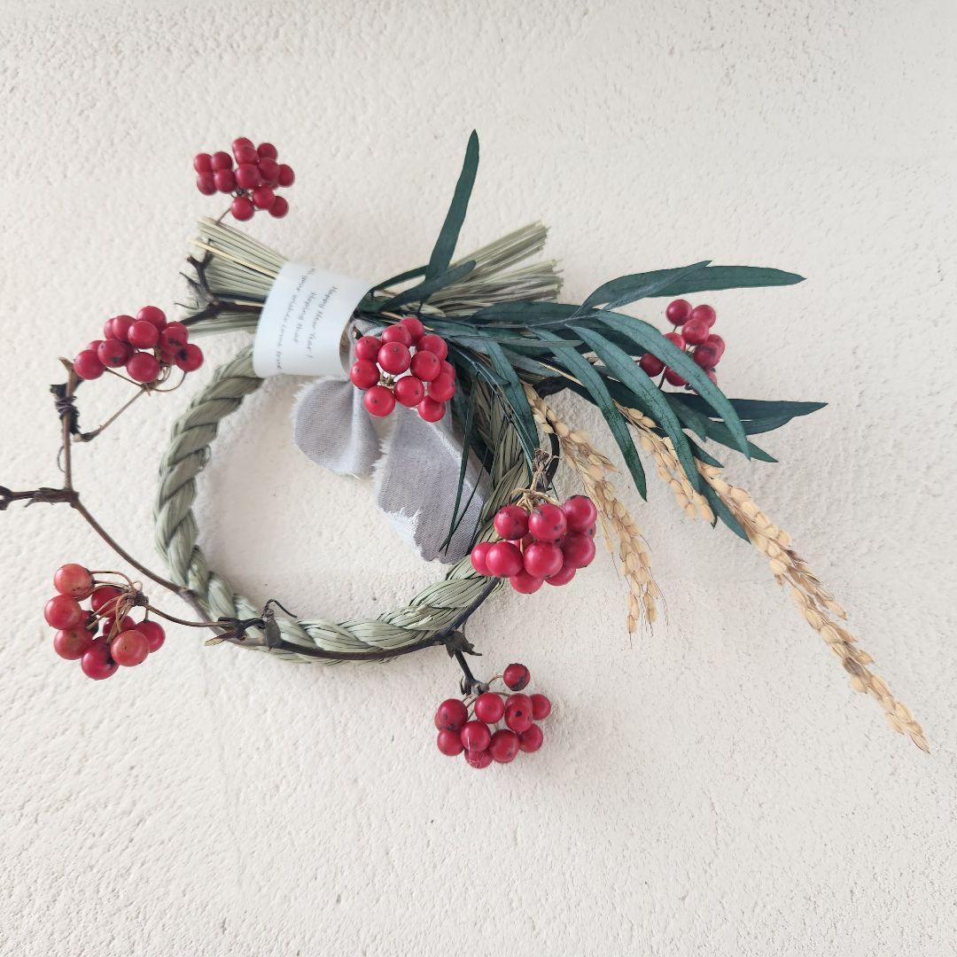 2way!　サンキライのリースのしめ縄