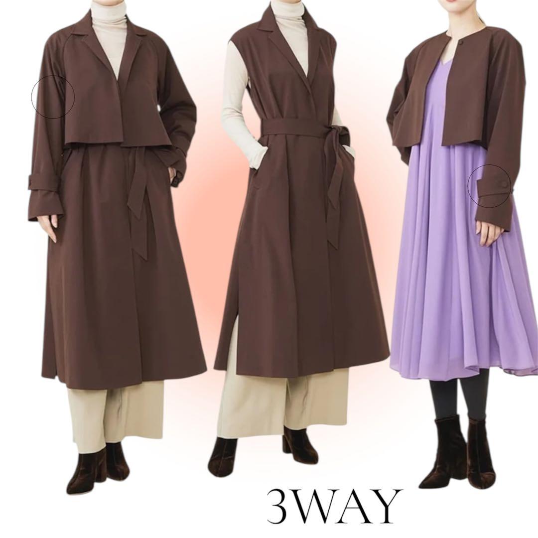 【美品】シビラ　Sybilla　3WAYジレトレンチコート　M　ブラウン