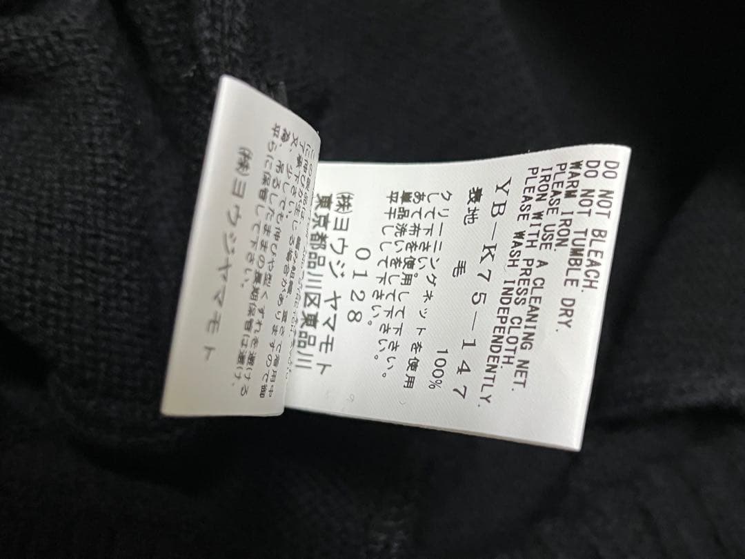 リスマットバイワイズ　YB-K75-147 スカート