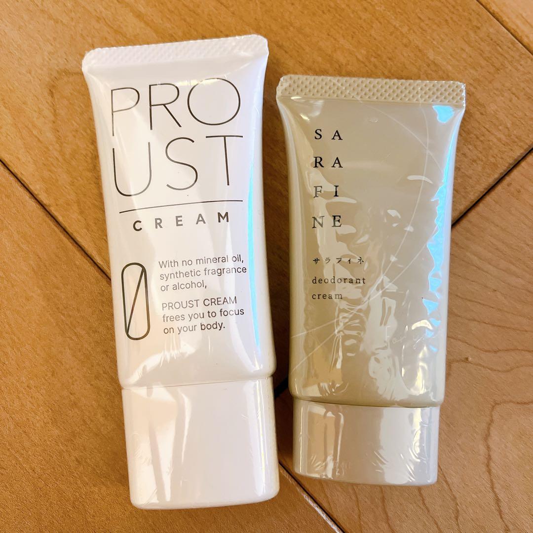 PROUST クリーム & SARAFINEデオドラントクリーム