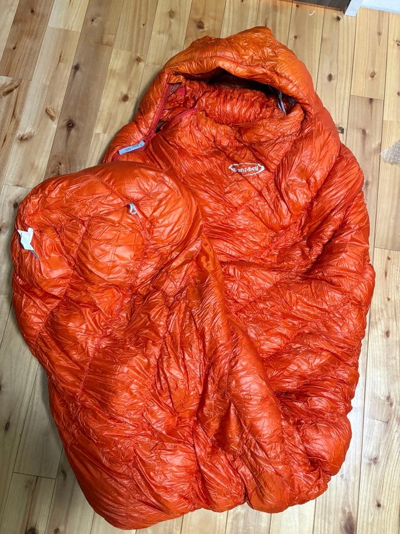 ダウンハガー800 #1 モンベル　mont-bell ライトジッパー