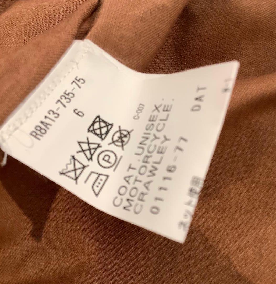 ⭐️k.ideak ⭐️ MACKINTOSH PHILOSOPHY コート