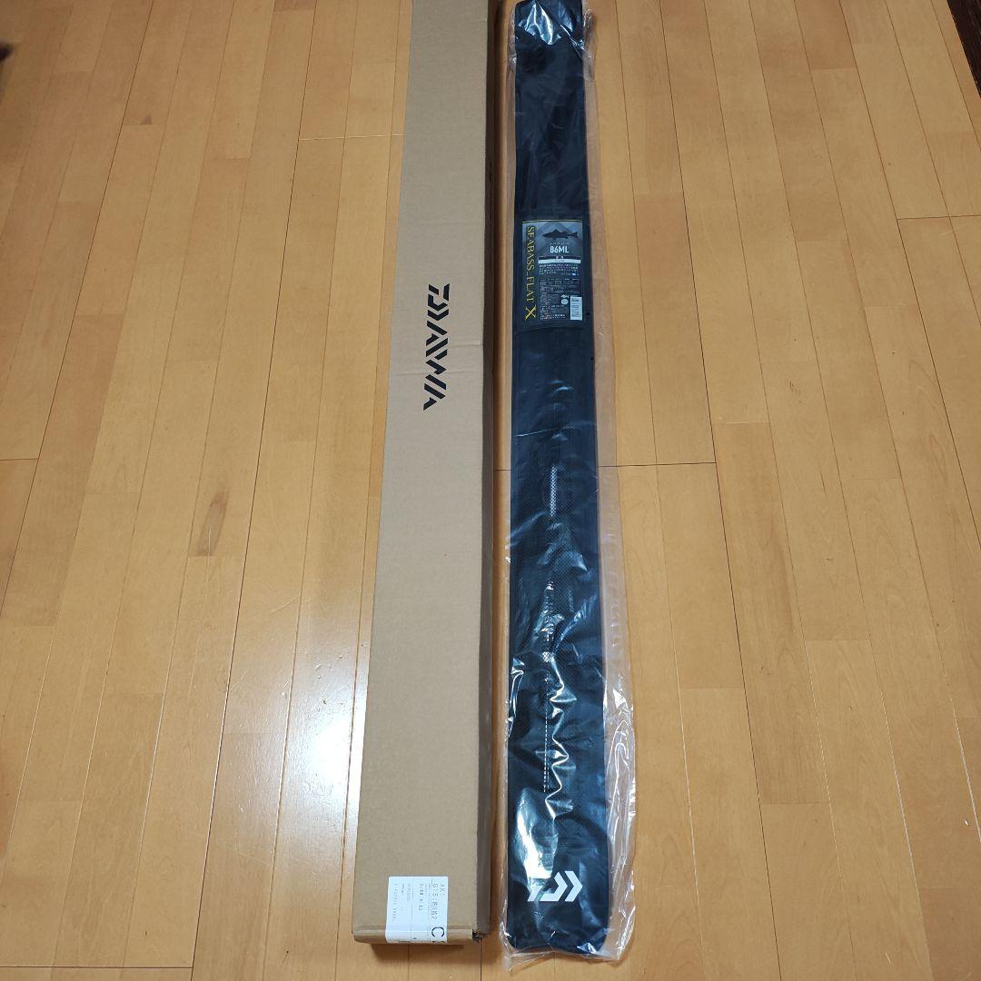 DAIWA ダイワ シーバスフラット X 86ML
