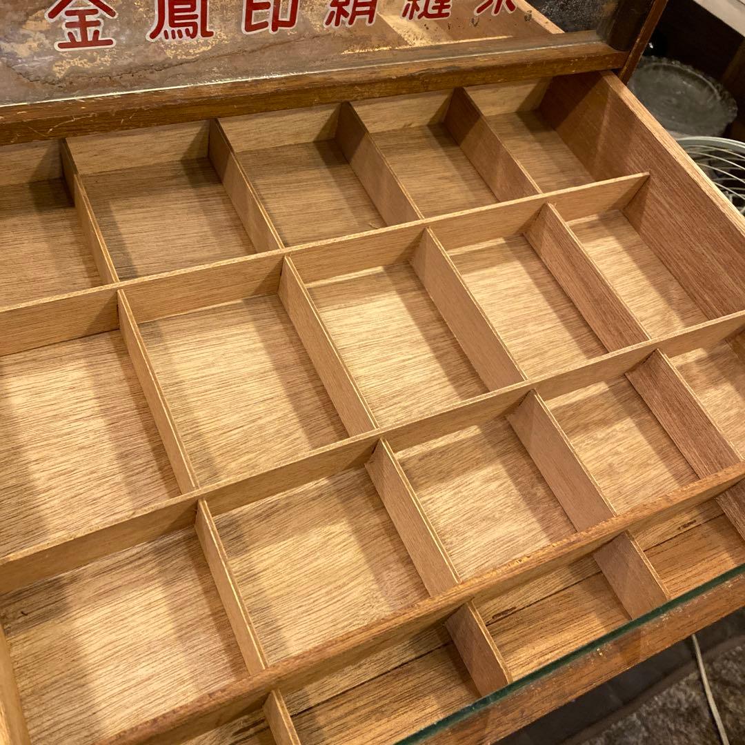 金鳳印絹縫糸　引き出し収納　レトロ