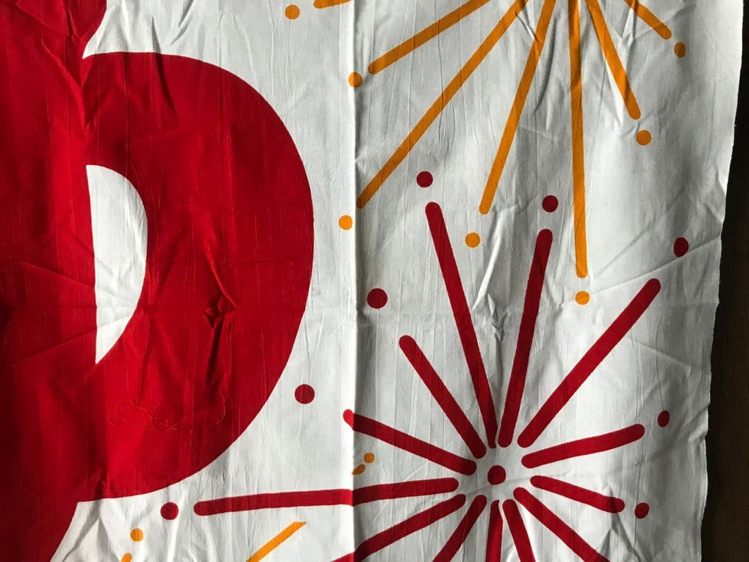 銭湯のれん　シャワラン　女湯