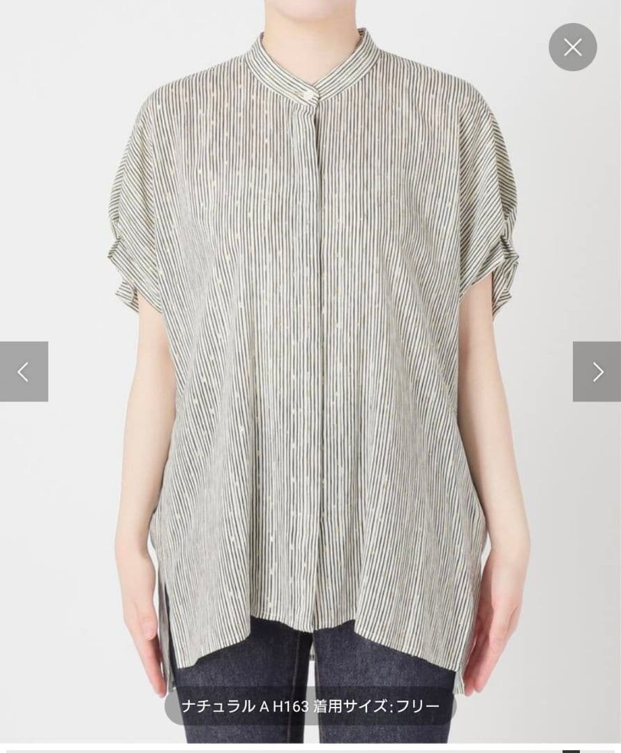 2025購入／JOURNAL STANDARD　GOLDラメモノトーンシャツ