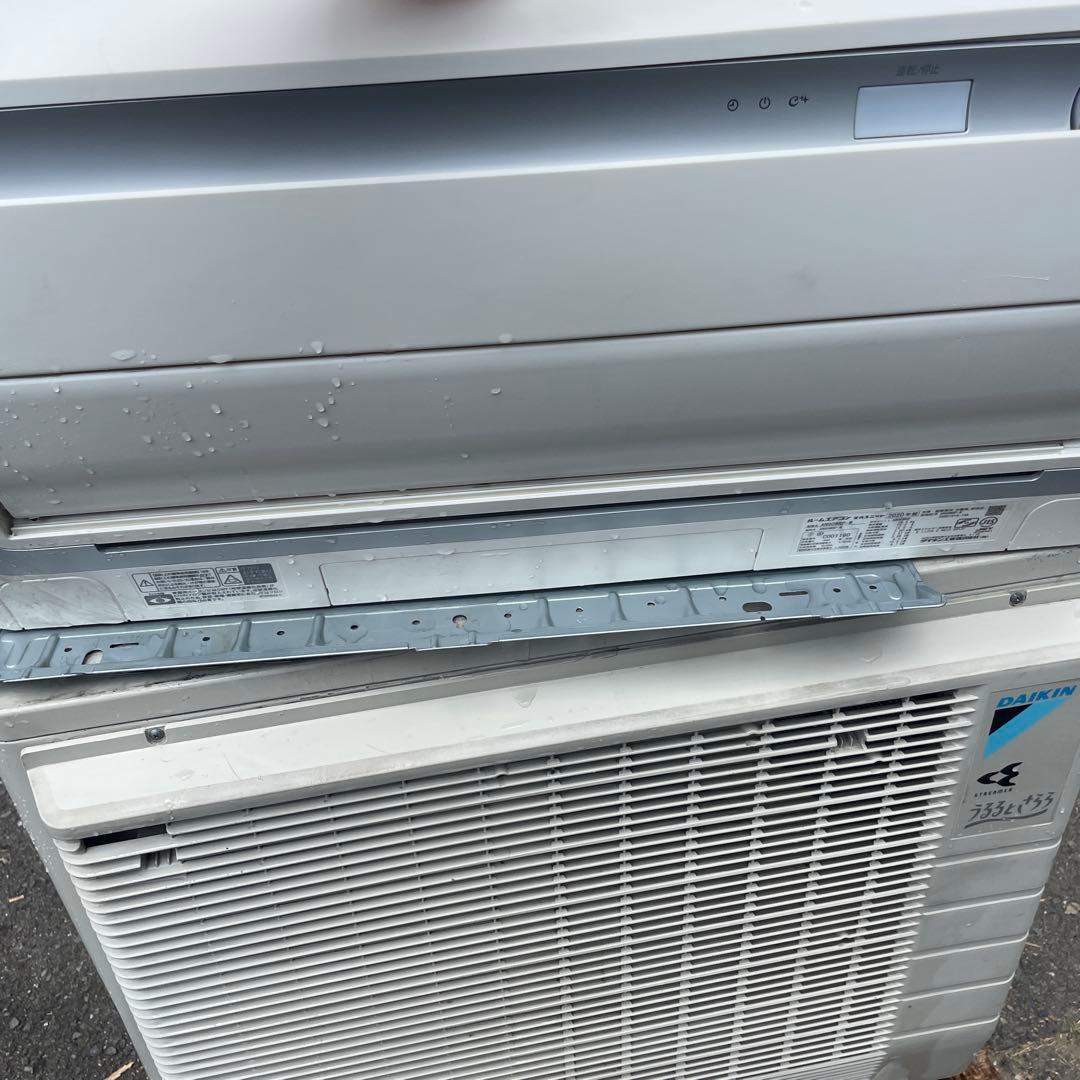 ダイキン　ルームエアコン　主に29畳用　2020年式