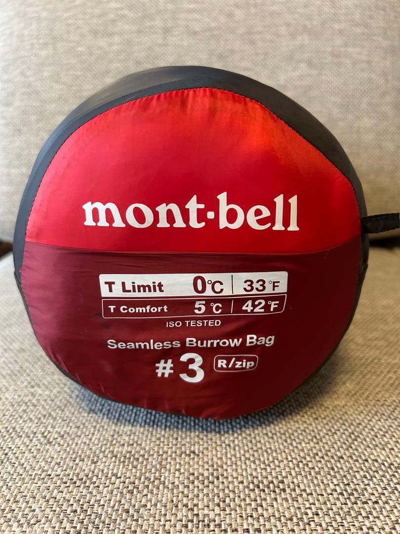 モンベル、バロウバッグ＃3 、右ジッパー、スーパーストレッチ