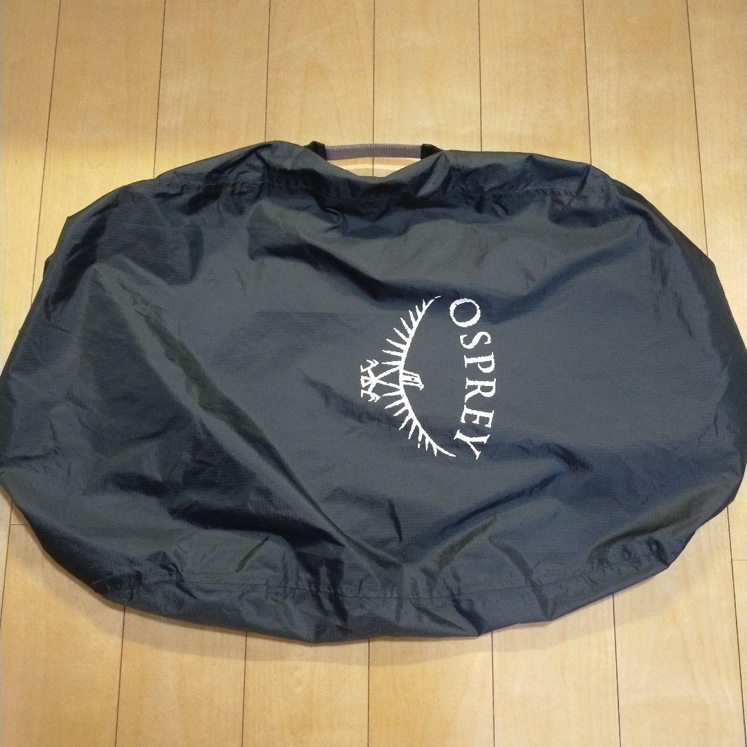 OSPREY エアカバー 旧型 ザックカバー Airplane Case
