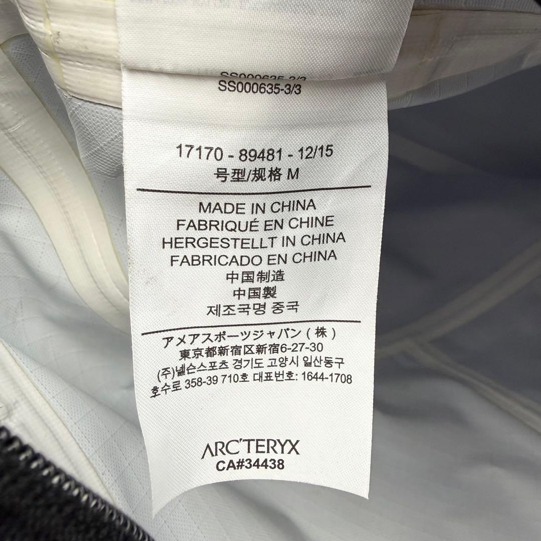 ARC’TERYX アークテリクス ブランカ19 トートバッグ 肩掛け A4可