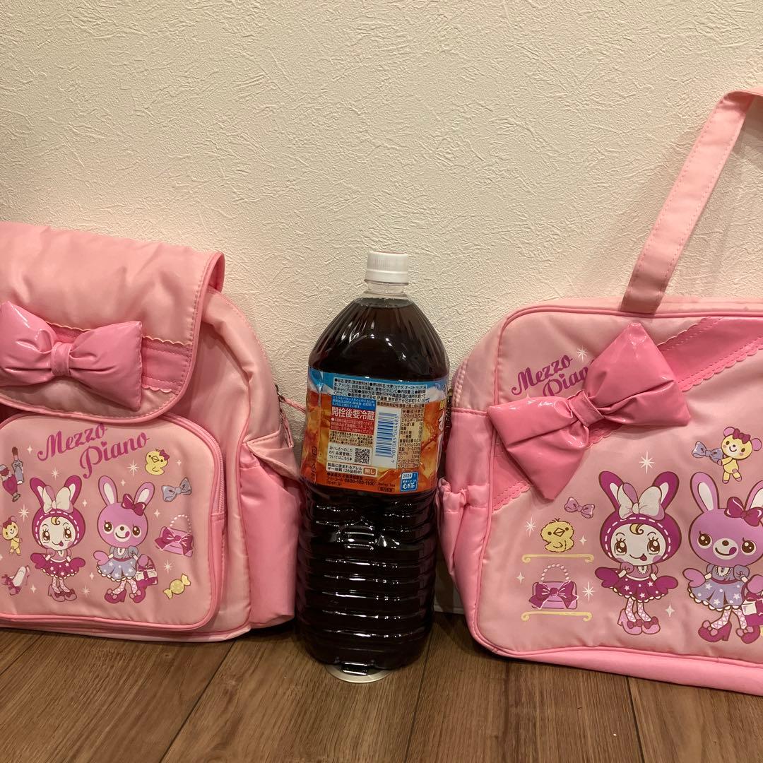 メゾピアノ　べリエちゃん　ミミちゃん　りぼん　リュック　レッスンバッグ　セット