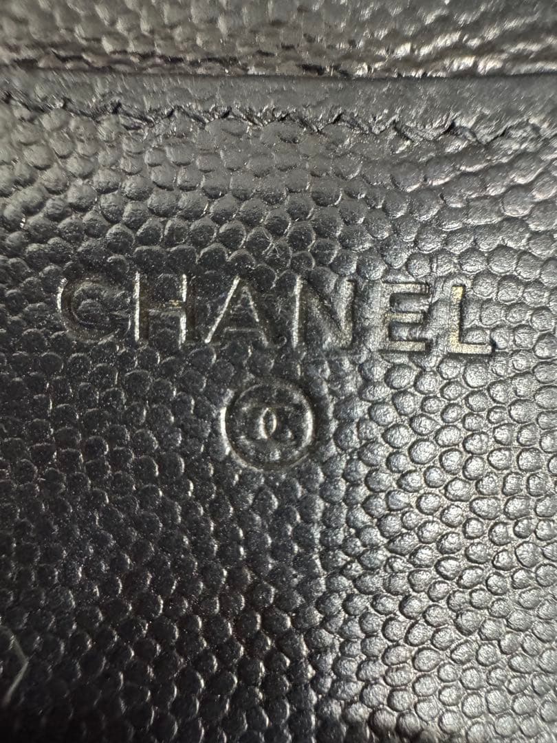 CHANEL シャネル　マトラッセ 黒 キャビアスキン 三つ折り財布