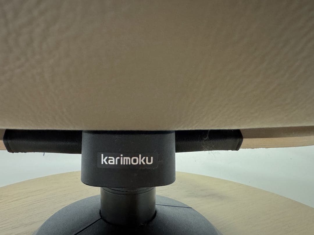 カリモク THE FIRST ザ・ファースト ソファとオットマンセット①