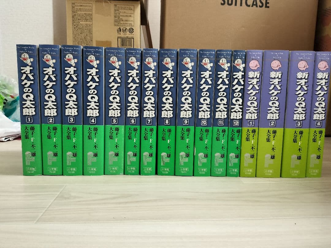 藤子・F・不二雄 大全集 オバケのQ太郎 新オバケのQ太郎 全巻セット