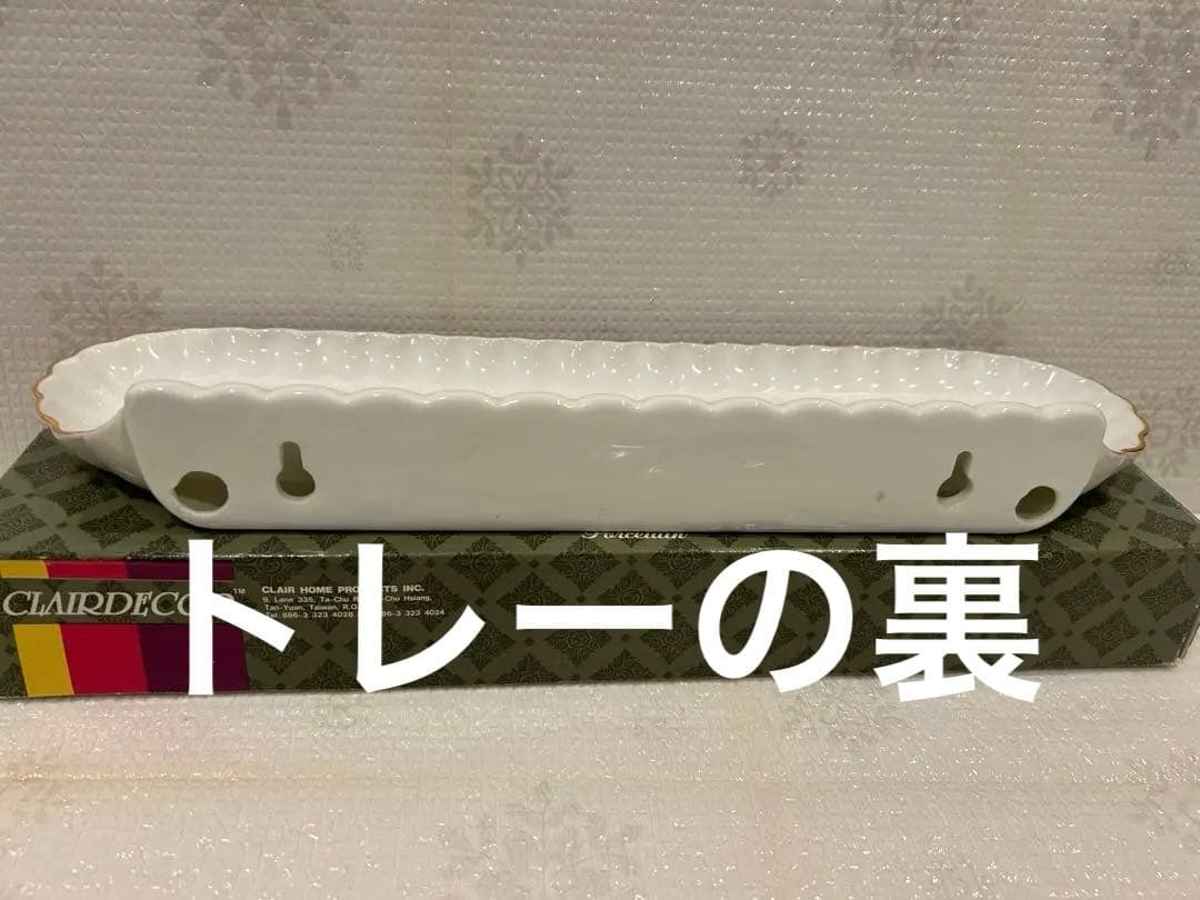 浴室お風呂　ミラー　タオルリング　ソープディッシュ　洗面用具トレー　4点セット