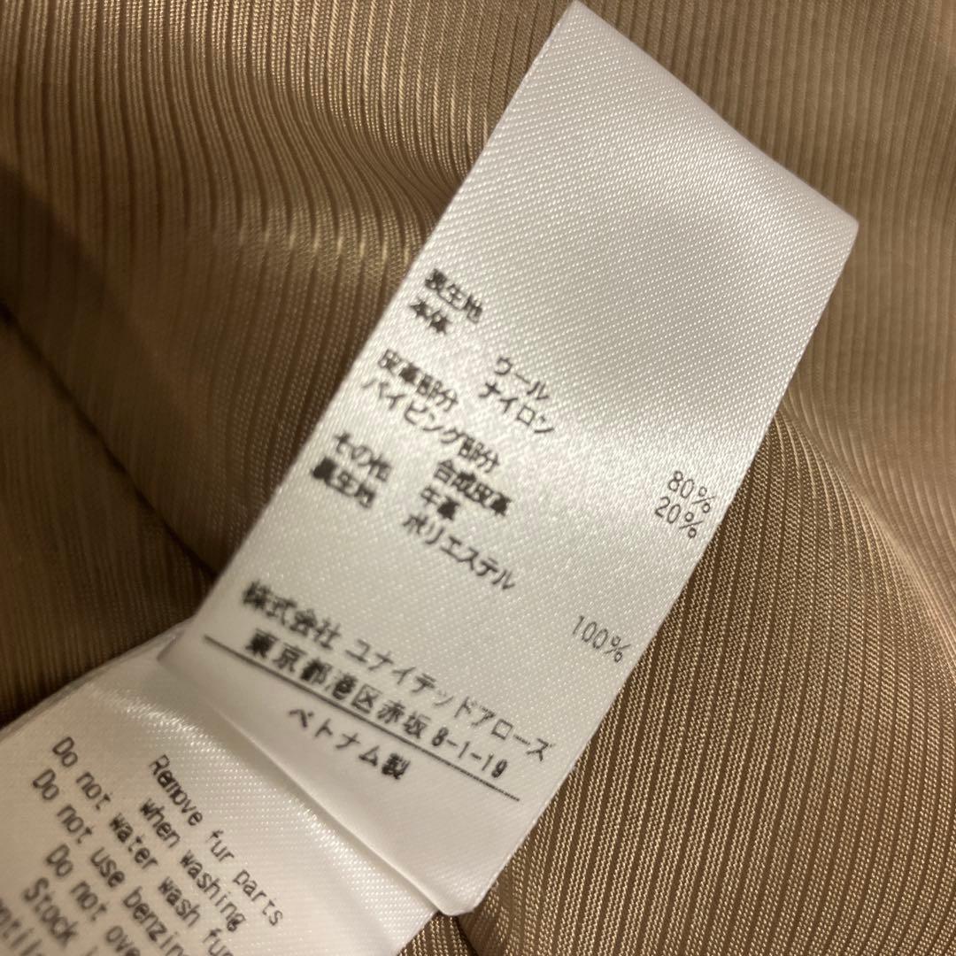 ビューティーアンドユース メルトンファーフードライナーコート