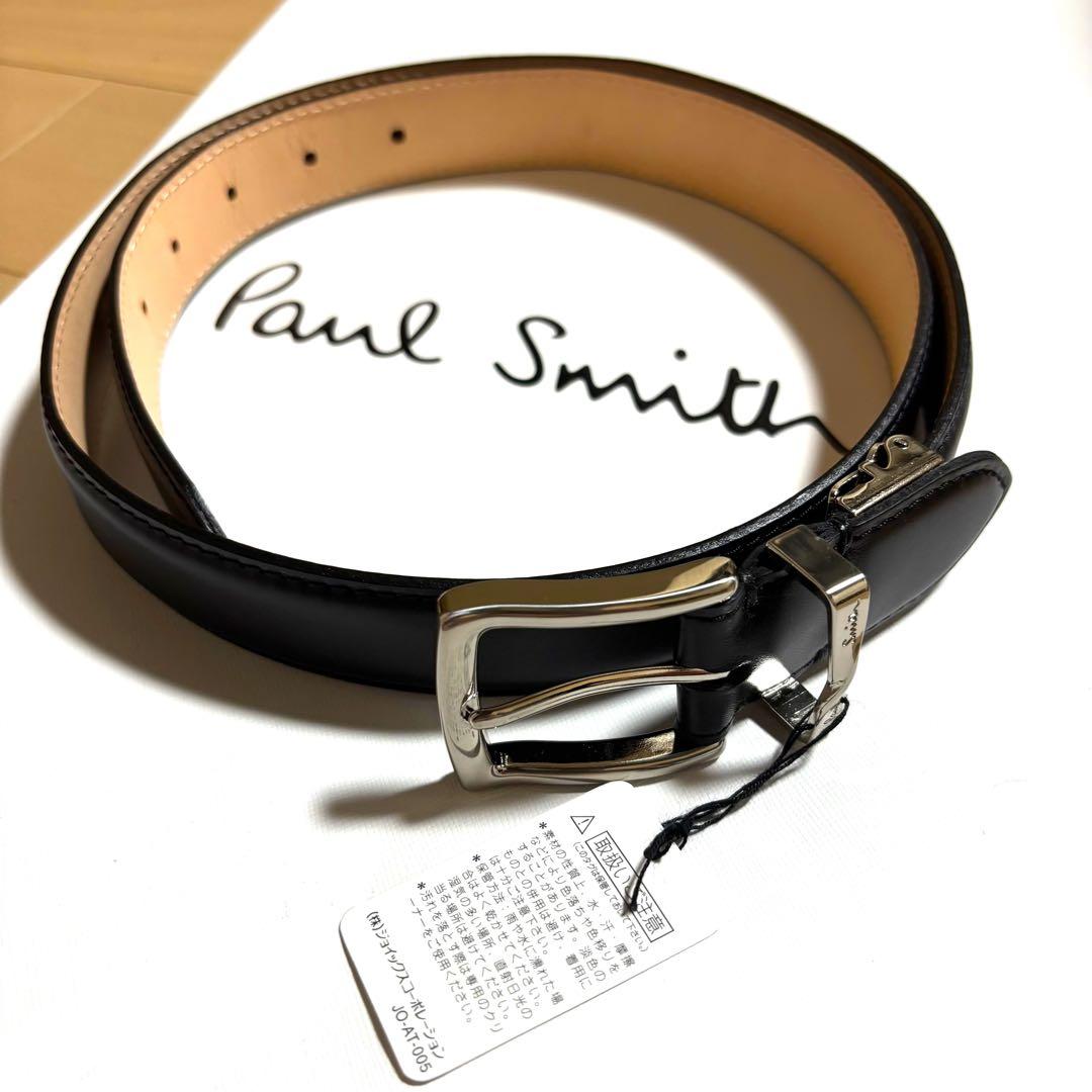 Paul Smith ベルト　ツイストロゴループベルト　新品未使用品　黒　調節可