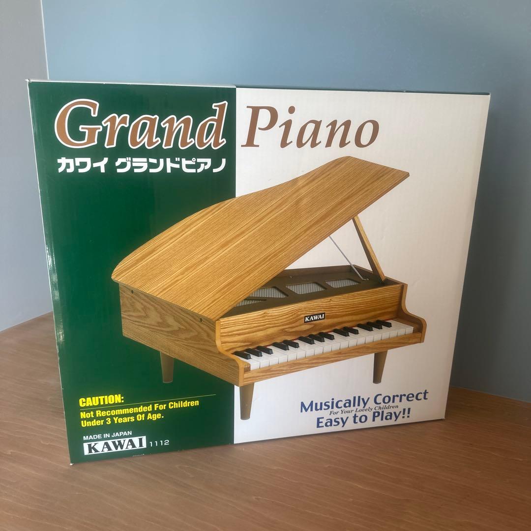 KAWAI 木製グランドピアノ ミニピアノ 32鍵 箱付き カワイ ナチュラル