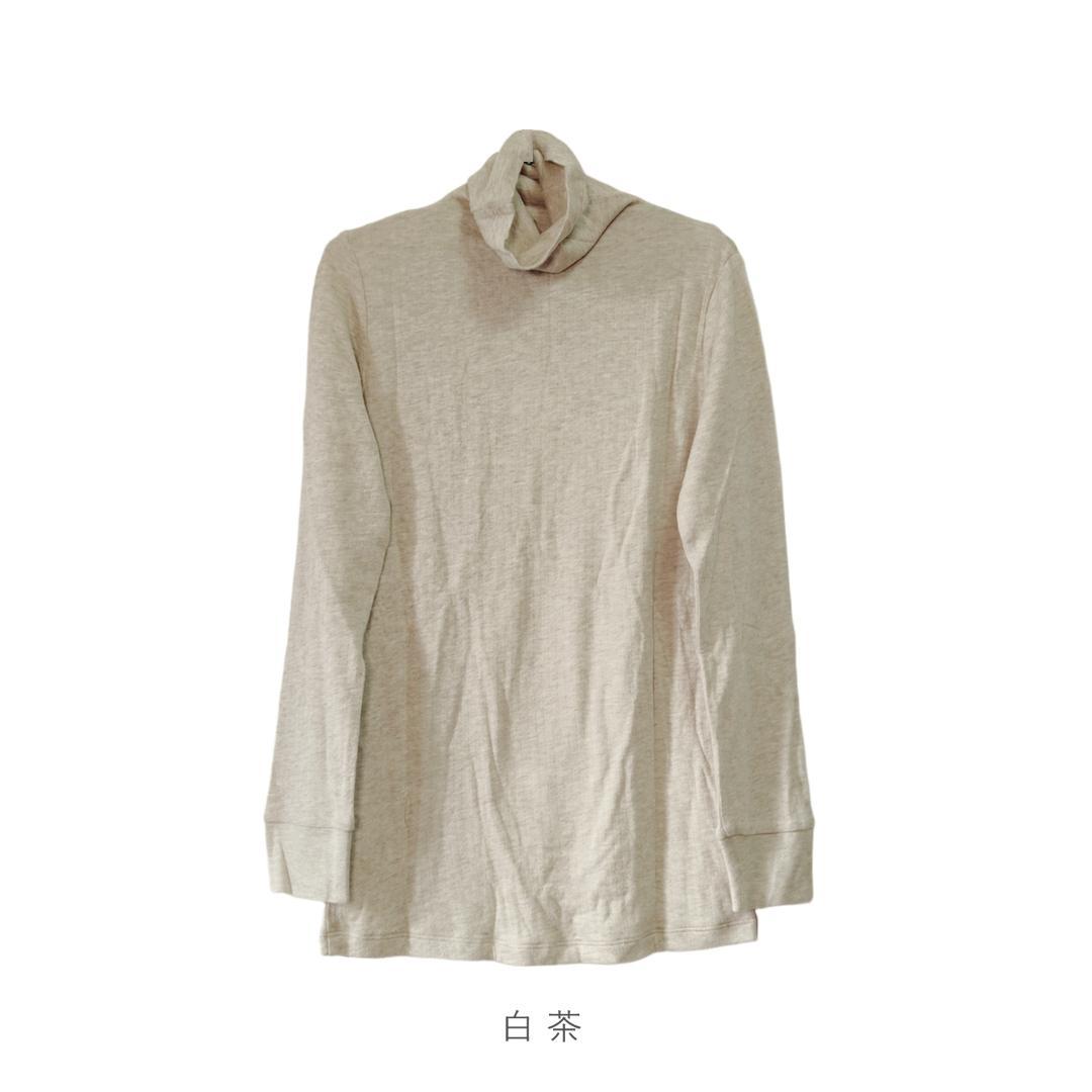 「メルモさん」の専用ページ