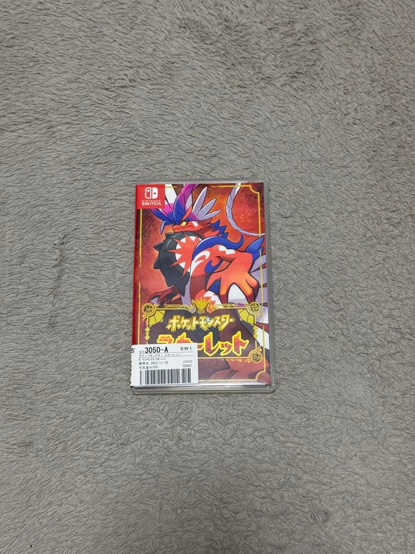 Nintendo Switch lite ゲームソフト2本付き 値下げ交渉可能