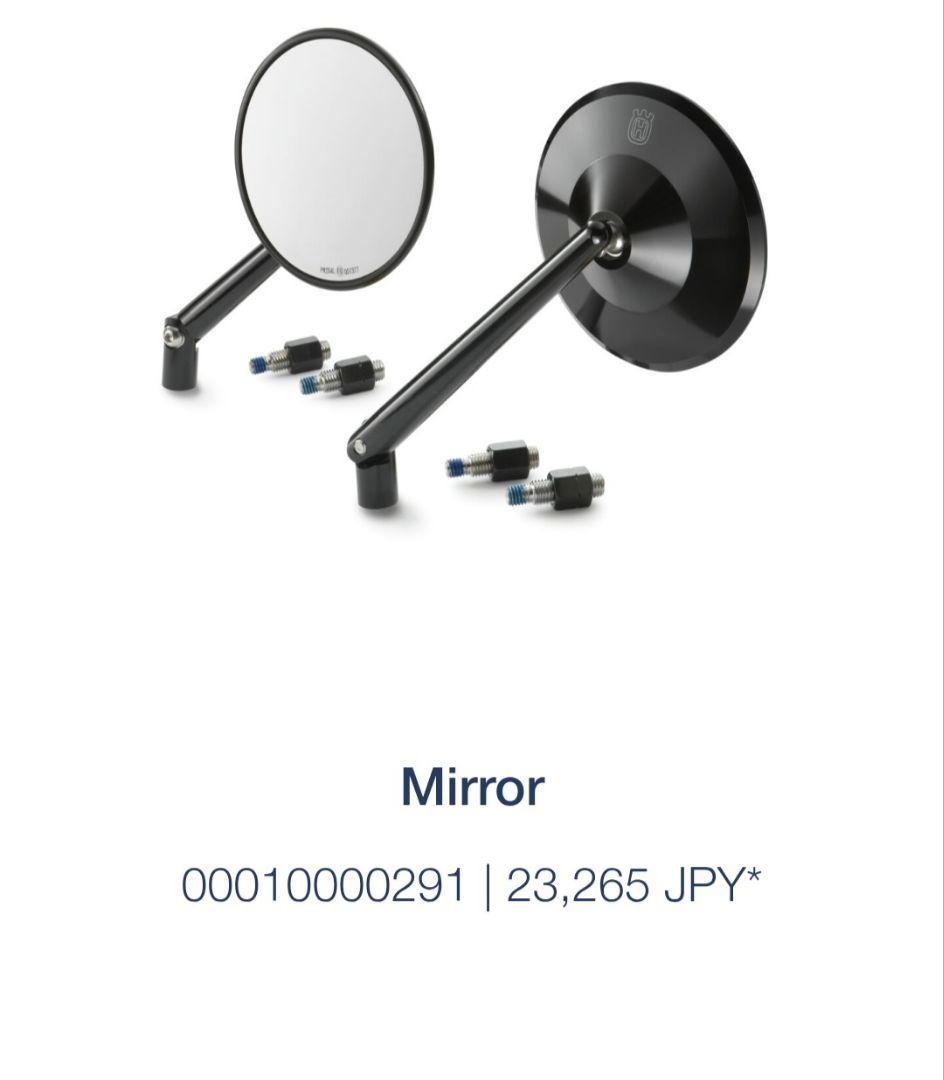 最終値下げ ハスクバーナ 純正オプションショートアルミミラー