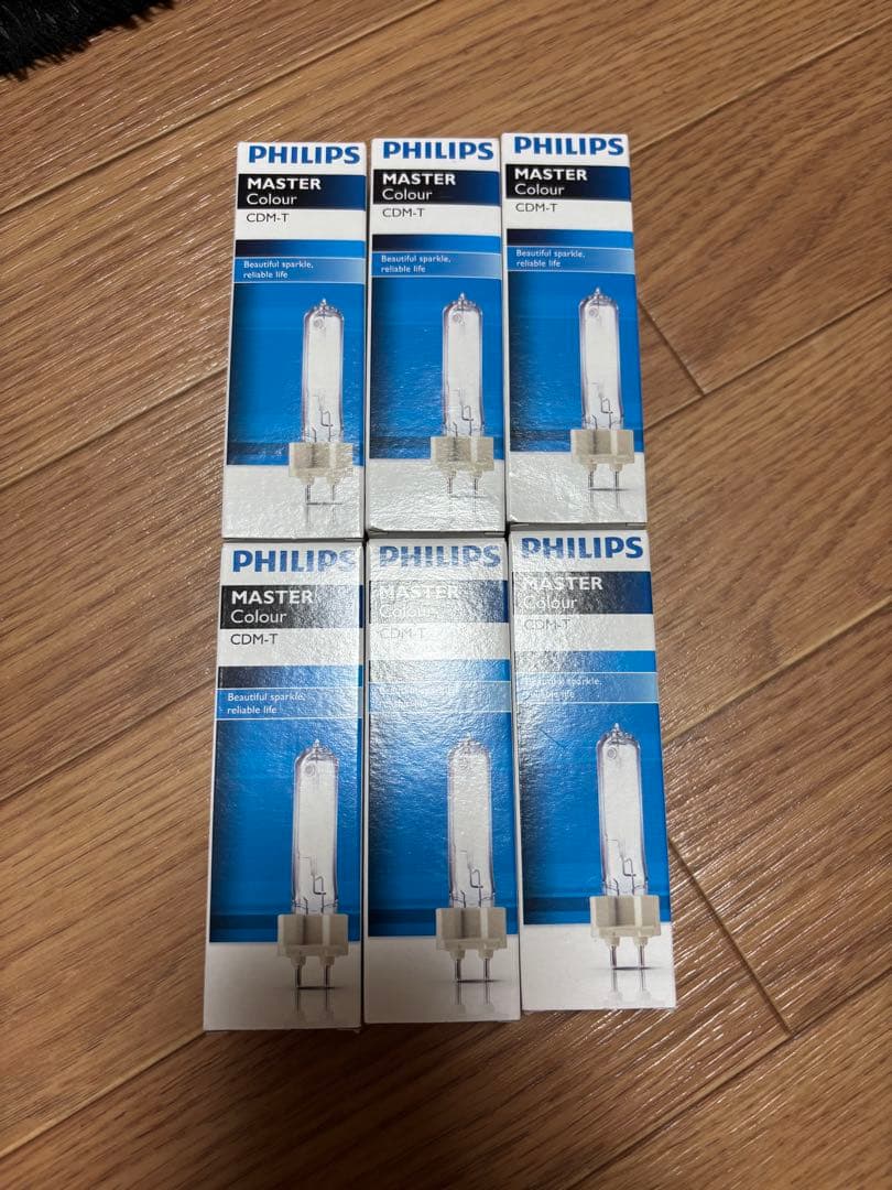 PHILIPS MASTER Colour CDM-T 6個セット