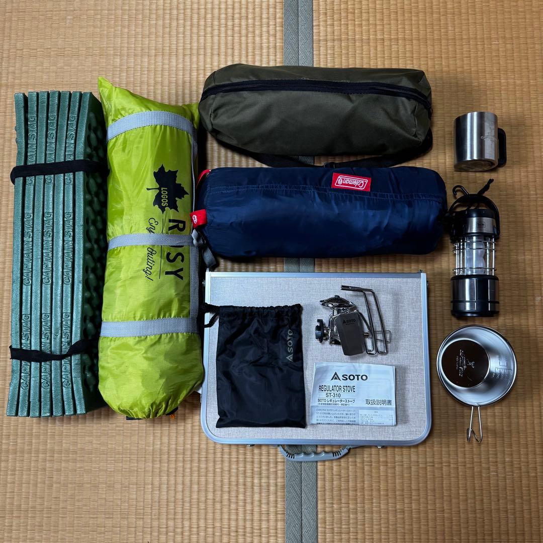 1人キャンプ用　9点セット　ストーブなし