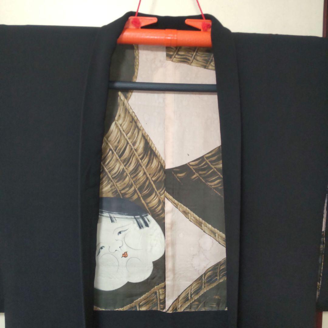 【値下中】裏おかめ羽織