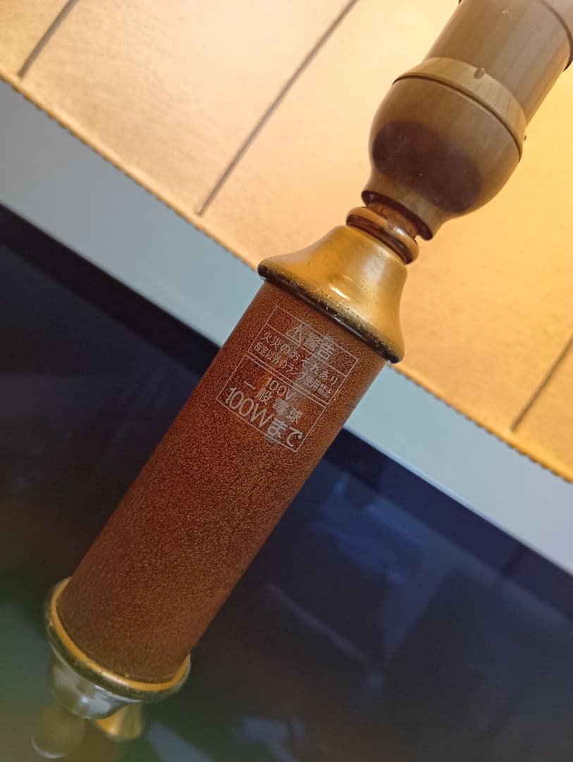 希少　ナショナル　ビンテージ　クラシック　デザイン　ウッド　フロアスタンド