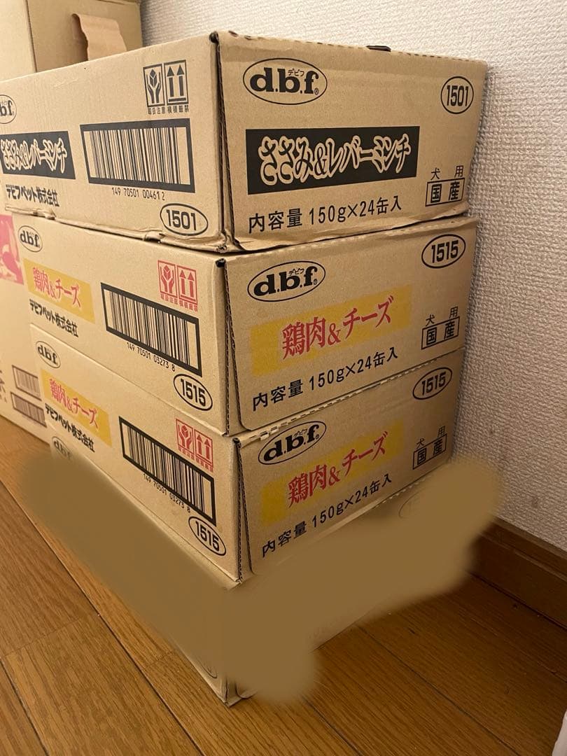 デビフ 缶詰 計72缶 ささみ＆レバーミンチ 鶏肉&チーズ