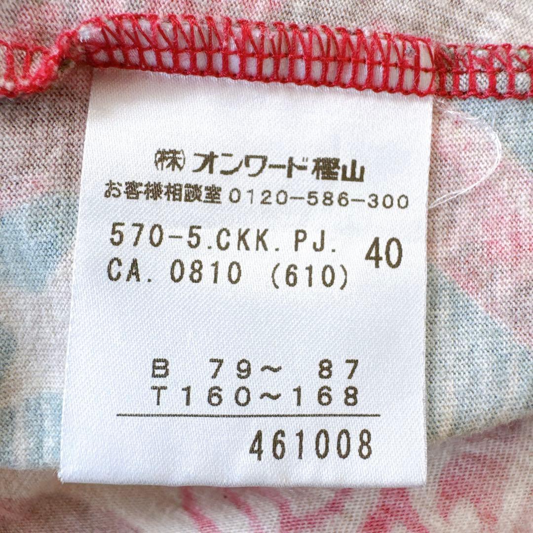 激レア◆JeanPeaul GAULTIER 長袖カットソー ネイティブ y2k