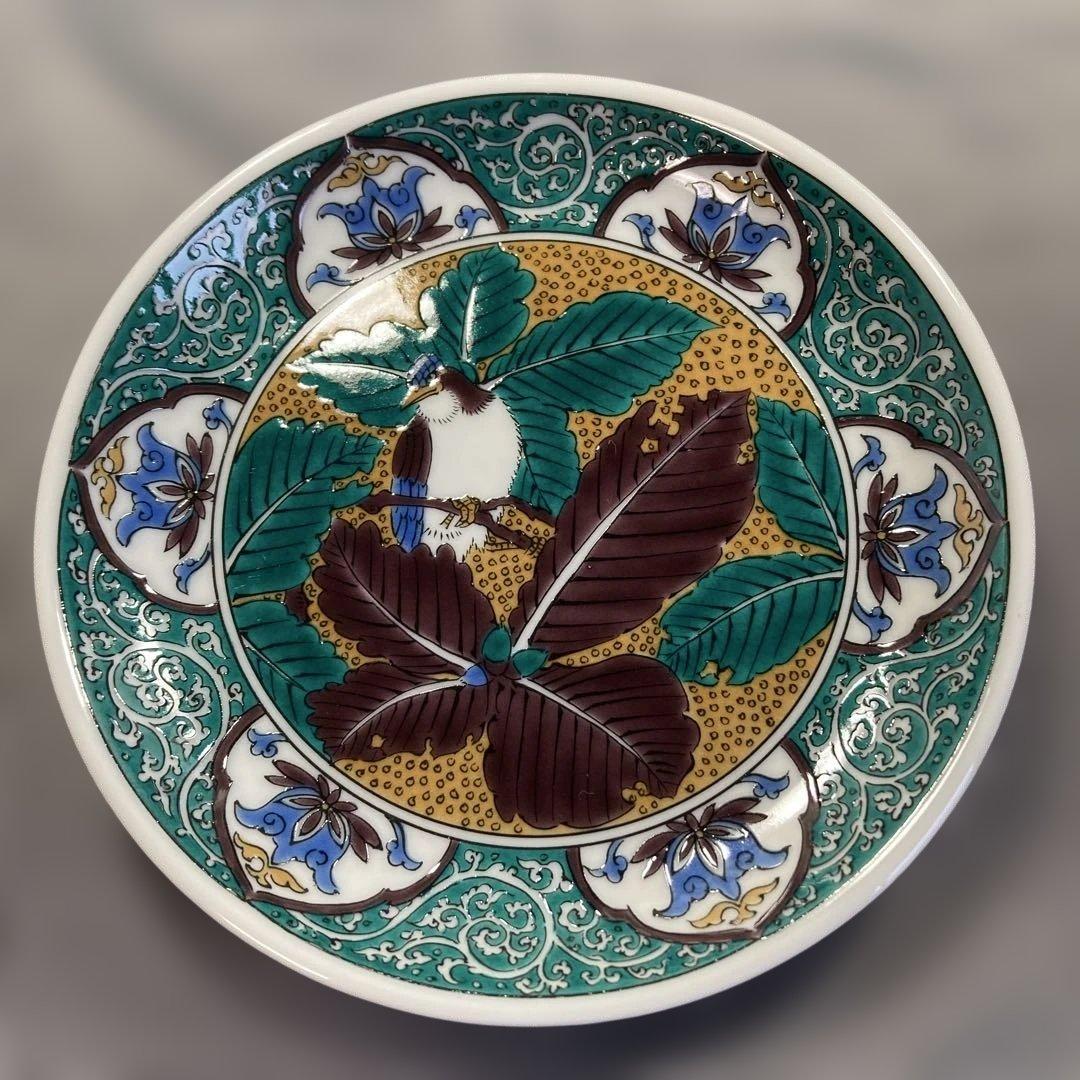 九谷　歴代画　皿揃　永楽　庄三　飯田屋　吉田屋　木米　古九谷　中皿　銘々皿