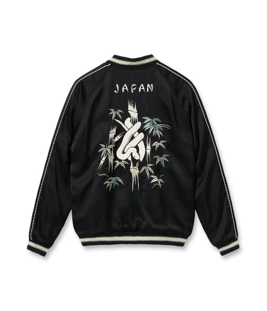 東洋エンタープライズ　WHITESNAKE×JAPANMAP&SNAKE