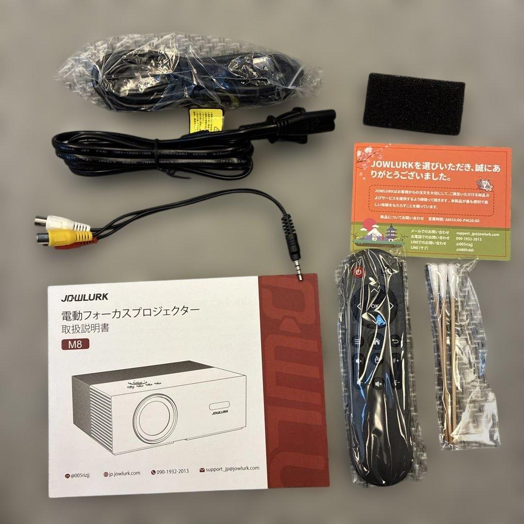 【新品未使用】4k対応　プロジェクター本体