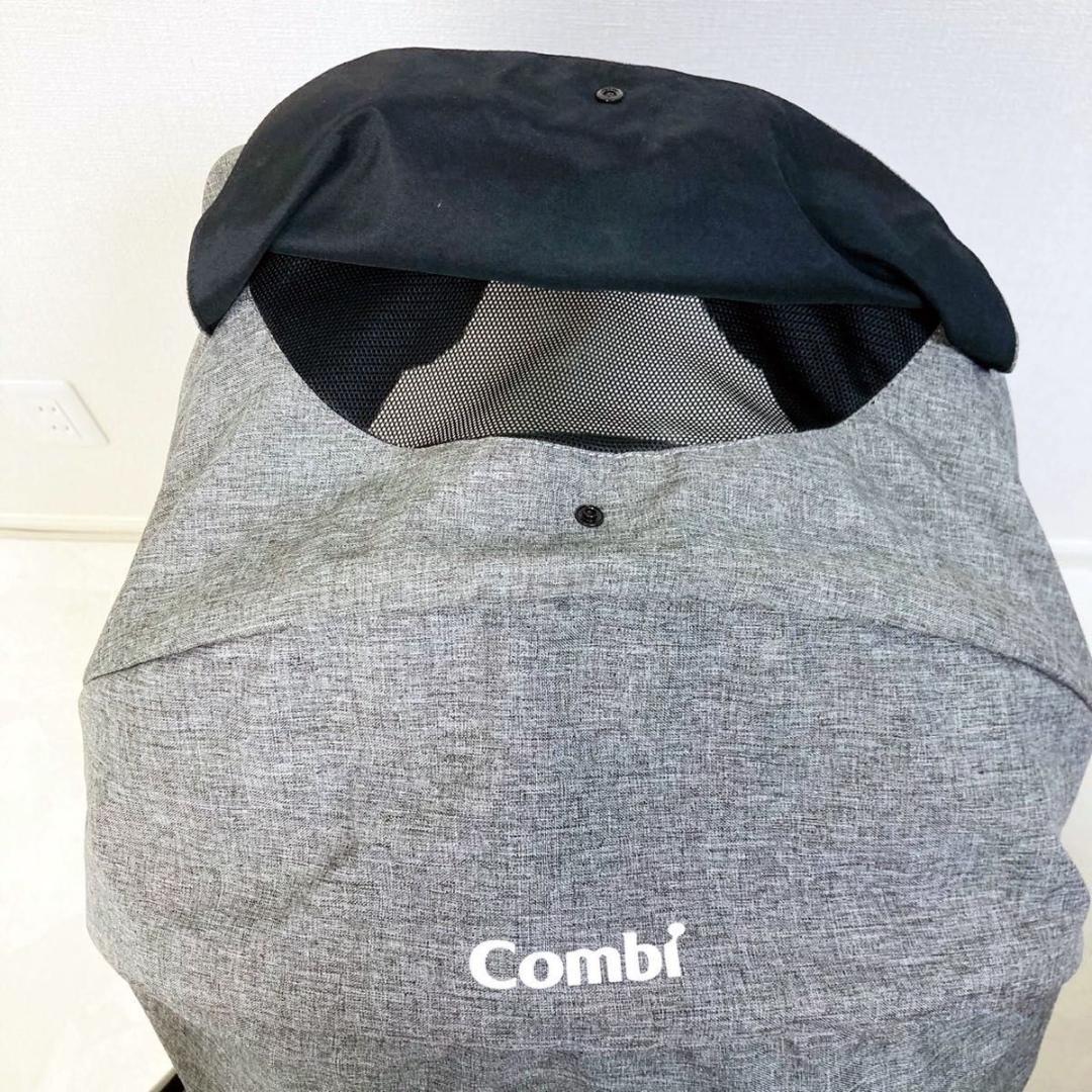 コンビ ベビーカー スゴカル minimo plus エッグショック コンパクト