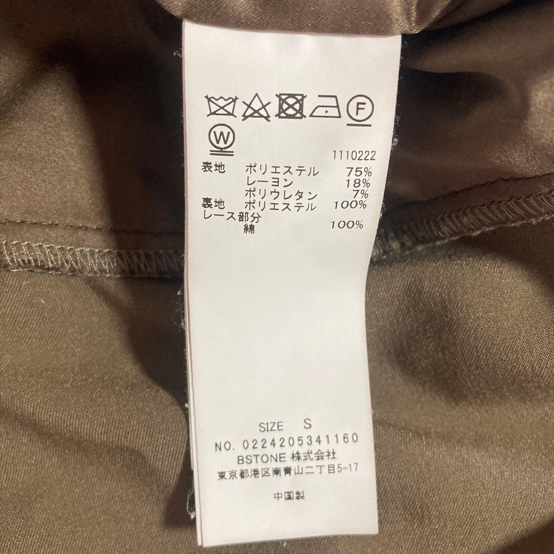 AMERIヴィンテージ 【S】セーラーレースカラージャンプスーツ オールインワン