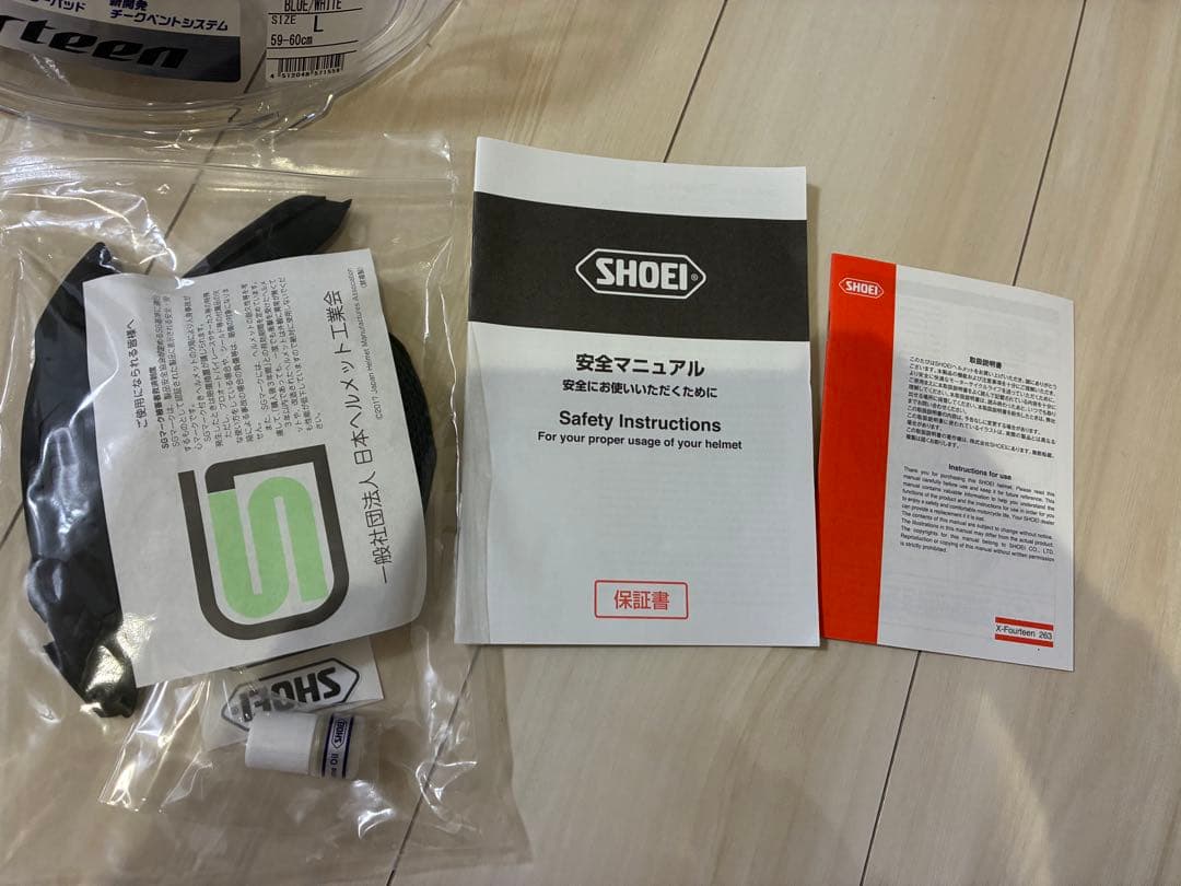 SHOEI ヘルメット　Lサイズ