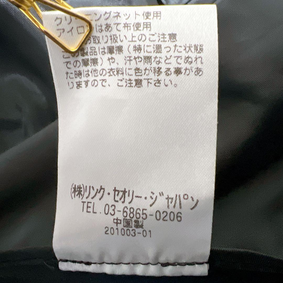 PLST×UNTITLED パンツスーツセットアップ ノーカラー ブラック L